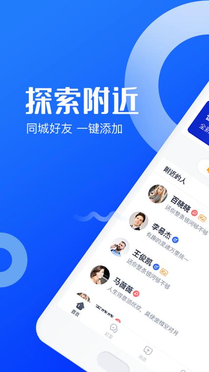 软件开发 从代码编写到安全赋能——以周保春公司经营范围为例