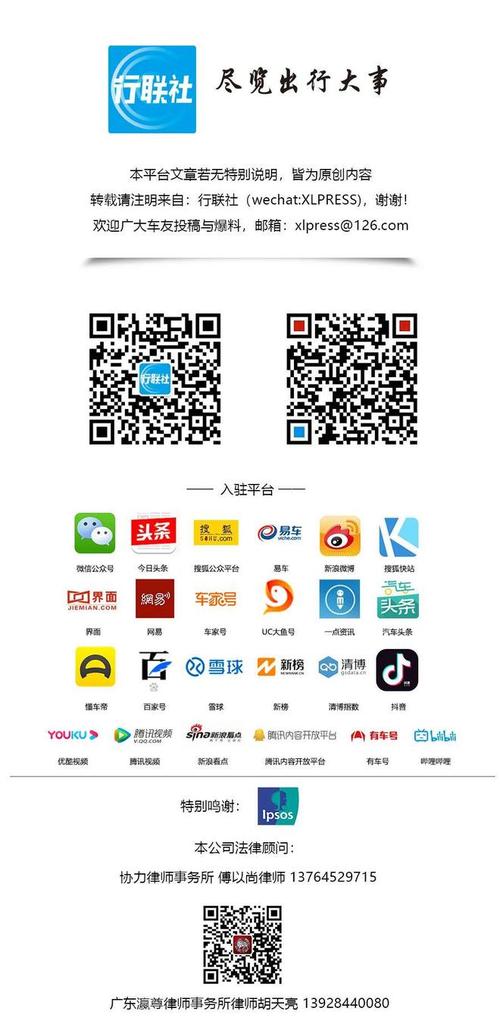 AI时代汽车软件研发与功能安全新范式 网络与信息安全软件的破局之路